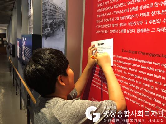 수정됨_KakaoTalk_Moim_3YHVyJmmzM1PZ2BtM4DBUX6FQuBAnT-003.jpg