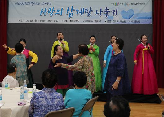 초복1.jpg