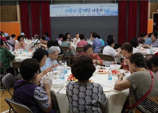 초복2.jpg