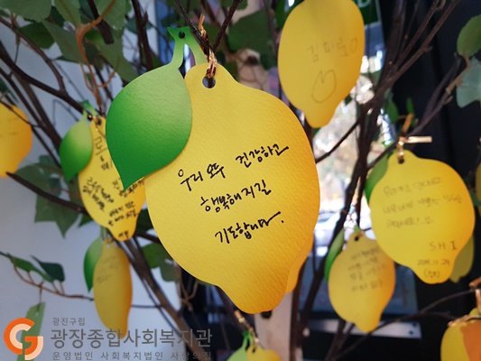 KakaoTalk_20191129_163443643_07.jpg