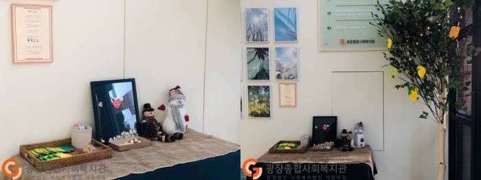 KakaoTalk_20191129_163636536_04-horz.jpg