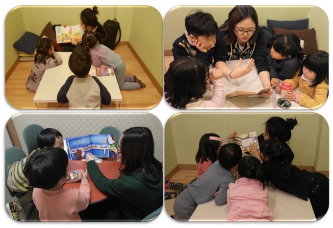 영어동화책.JPG