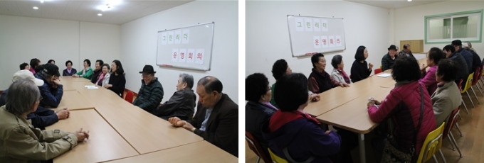 그린리더.jpg