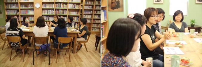 회의(!).jpg