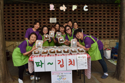 수정됨_진행 단체.jpg