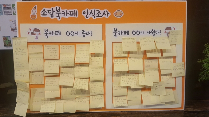 KakaoTalk_20170406_164433157.jpg