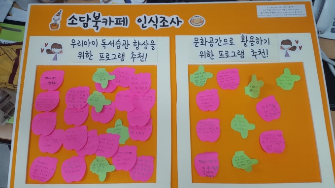 KakaoTalk_20170614_100217828.jpg
