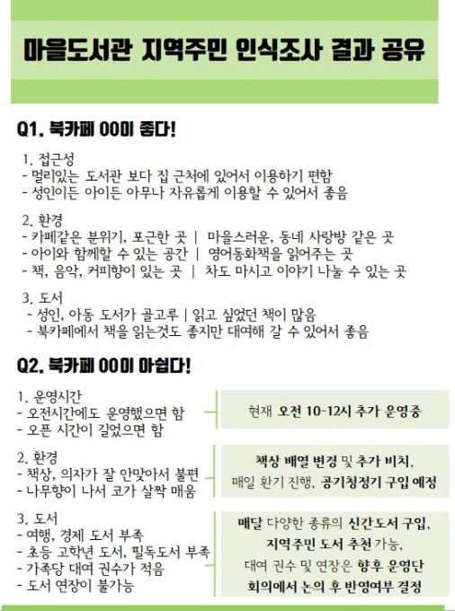 캡처1.JPG