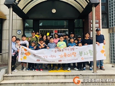 KakaoTalk_20190923_083650637_02.jpg