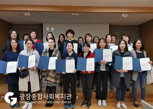 지역주민특강2.jpg