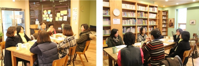 대표자운영회의.jpg