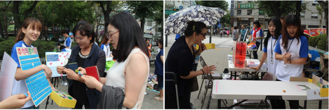 실습활동(2).png