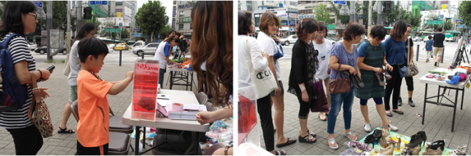 실습활동(3).png
