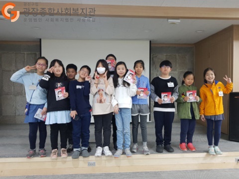 수정됨_단체사진.jpg