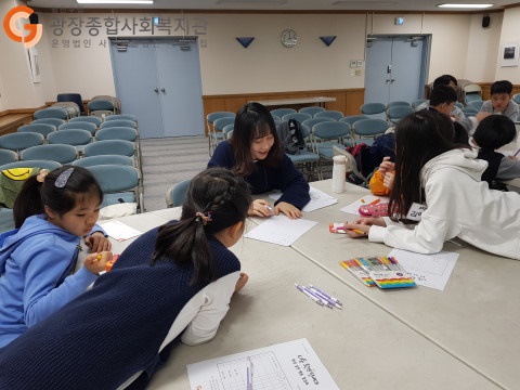 수정됨_환경실천행동논의.jpg