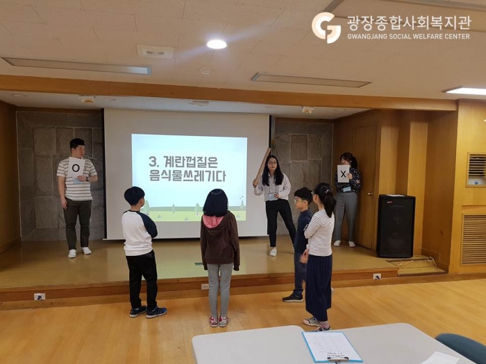 슬라이드1.JPG
