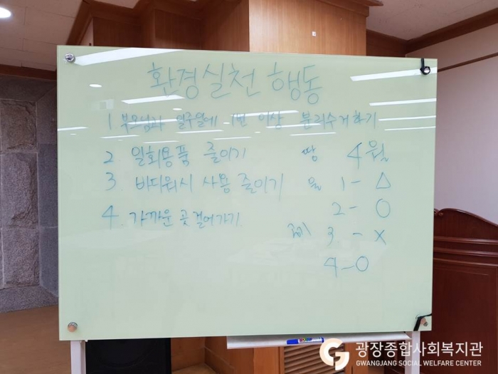 슬라이드4.JPG