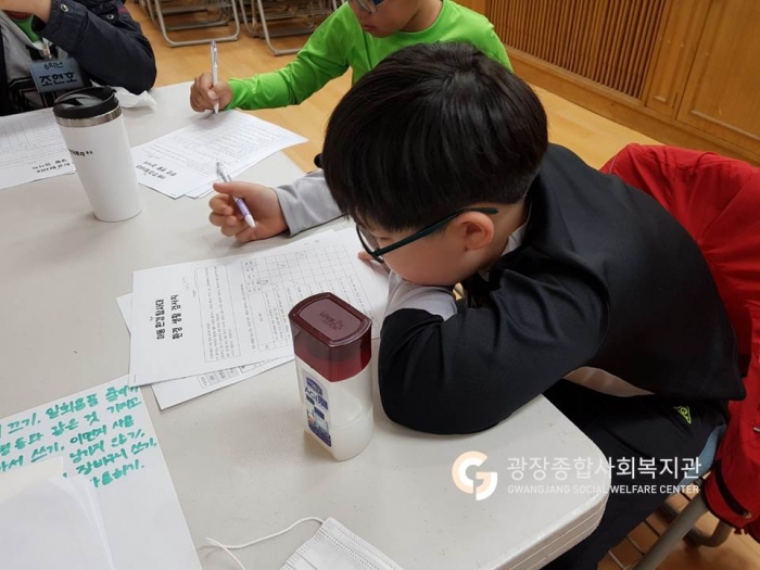슬라드5.JPG