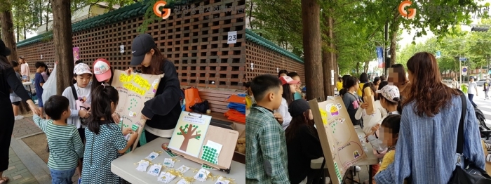 환경실천행동 조사2-horz.jpg