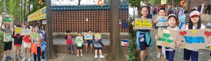 환경실천행동 홍보3-horz.jpg