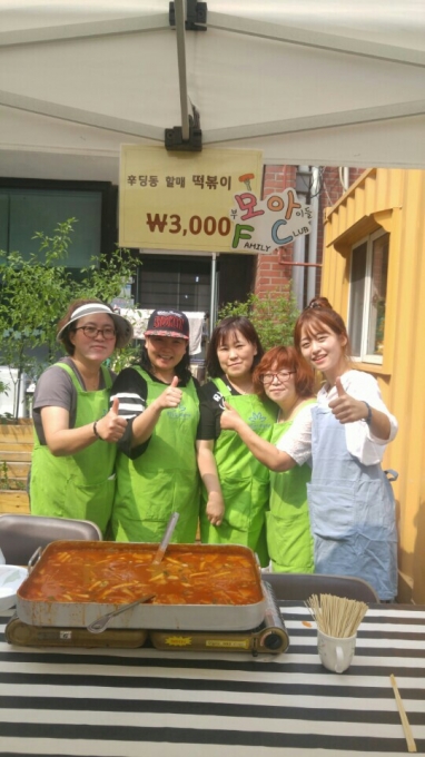 KakaoTalk_20160922_203030541.jpg