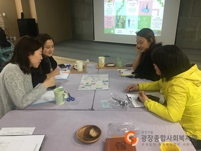 KakaoTalk_20190604_143911780.jpg