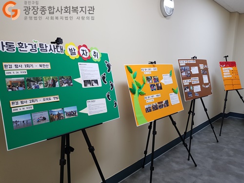 KakaoTalk_20181205_172417774.jpg