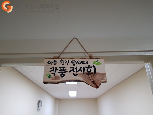 KakaoTalk_20181205_172333515.jpg