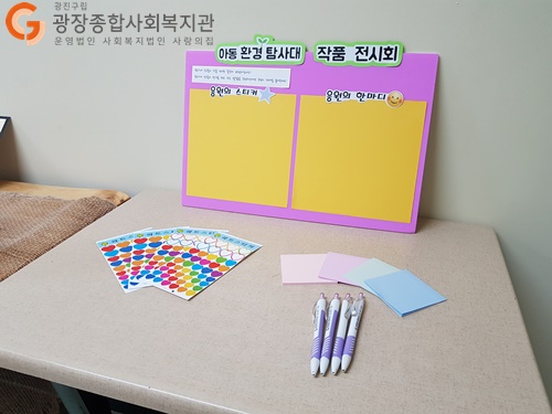 KakaoTalk_20181205_172356415.jpg