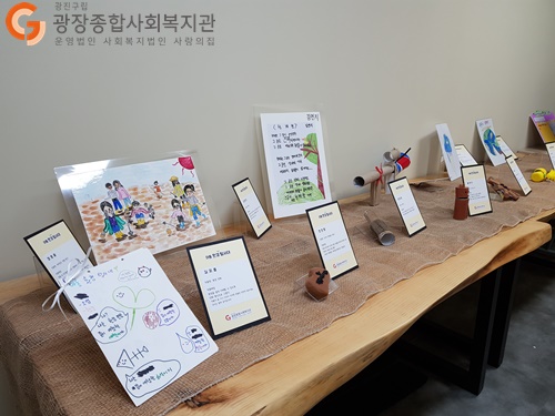 KakaoTalk_20181205_172326241.jpg