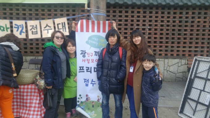 KakaoTalk_20160328_184359358.jpg