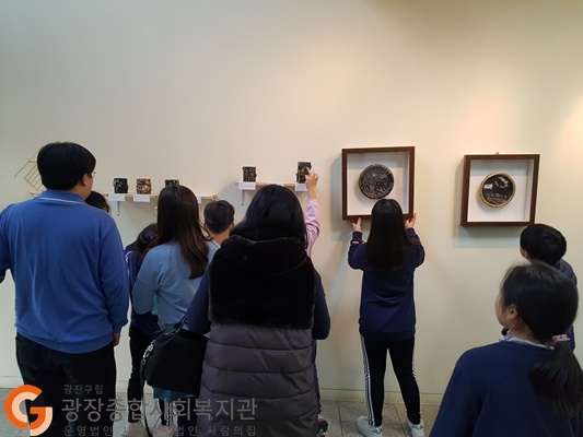 20191123_154037.jpg