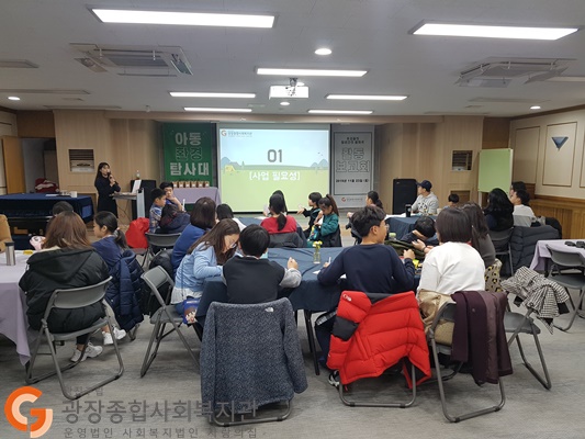 20191123_160051.jpg