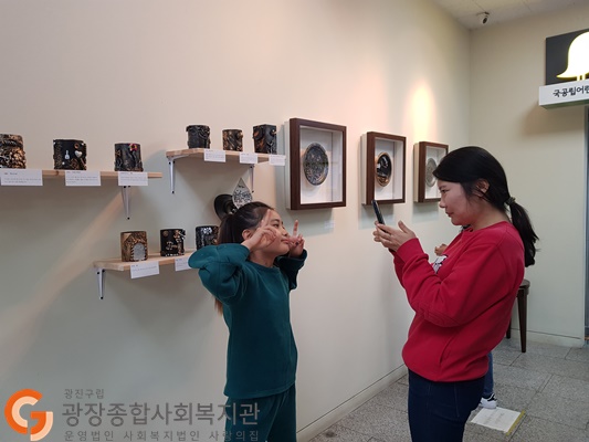 KakaoTalk_20191125_101958942_02.jpg