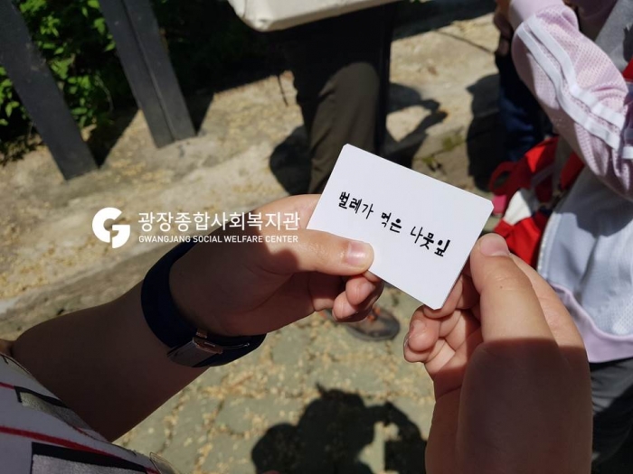 슬라이드18.JPG