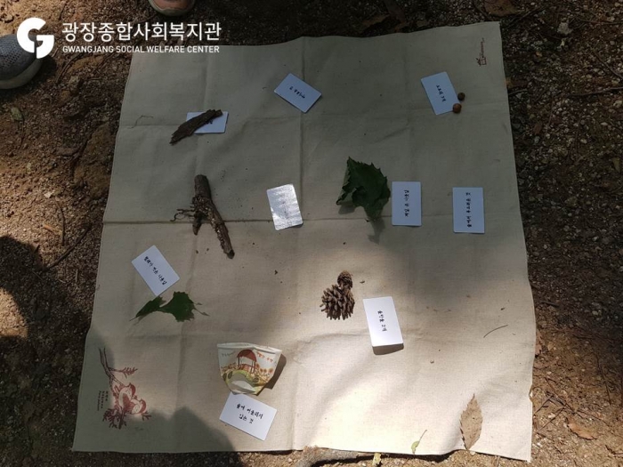 슬라이드13.JPG