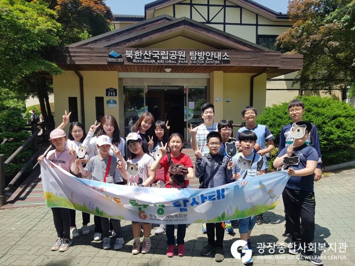 슬라이드11.JPG