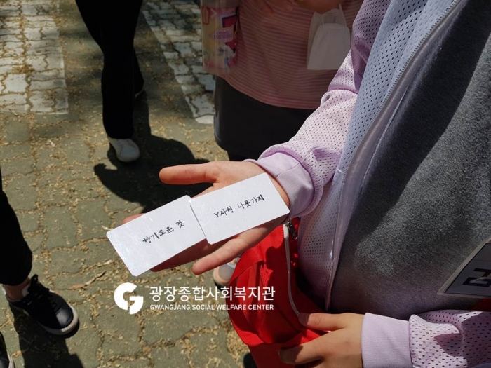 슬라이드16.JPG