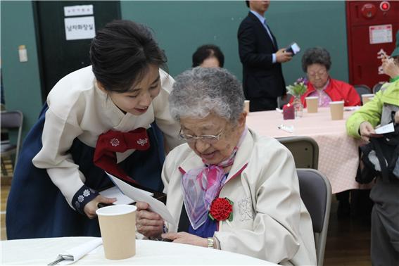 경로잔치1.jpg