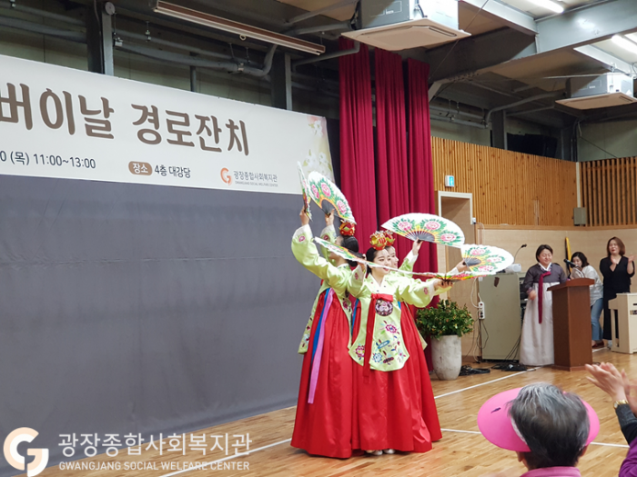 식전공연.png