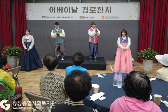 직원 공연.png