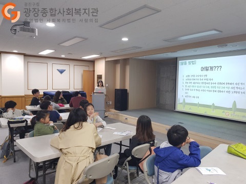 수정됨_KakaoTalk_20190420_140252250_19.jpg
