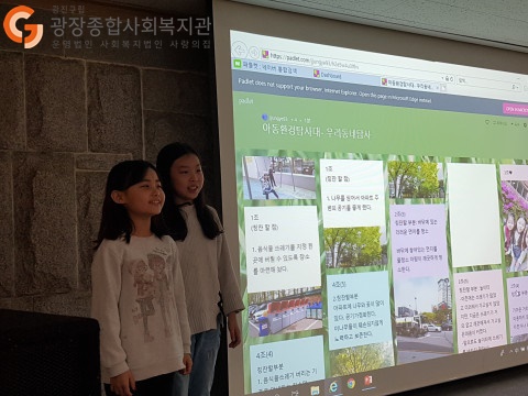 수정됨_KakaoTalk_20190423_120430310_16.jpg