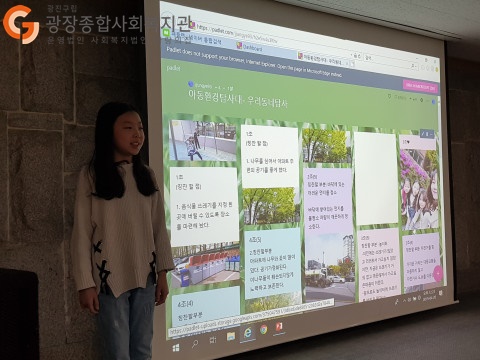수정됨_KakaoTalk_20190423_120430310_13.jpg