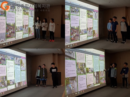 수정됨_KakaoTalk_20190423_120715064_02-tile.jpg