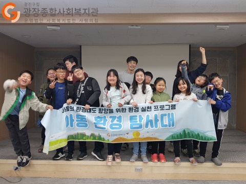 수정됨_KakaoTalk_20190423_120430310_01.jpg