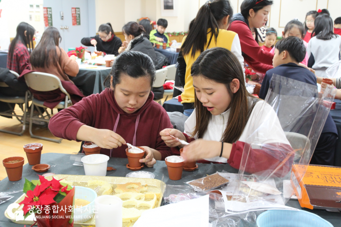 볼런파티(사진3).png