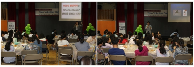 발대식(3).jpg