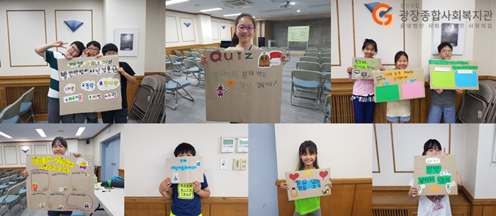 7. 판넬.jpg