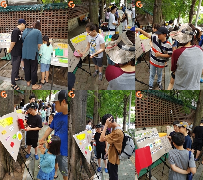 1 환경퀴즈5-horz-vert.jpg